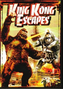 King Kong Escapes DVD - Click Here to order at Amazon.com!